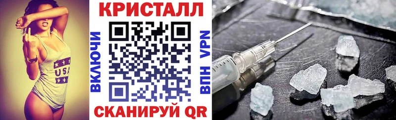 Amphetamine 98%  Фатеж 