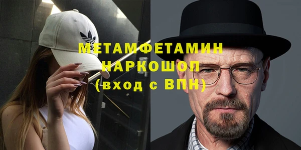 2c-b Ладушкин
