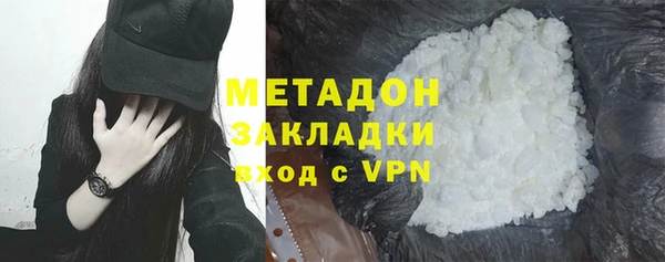 спиды Лагань