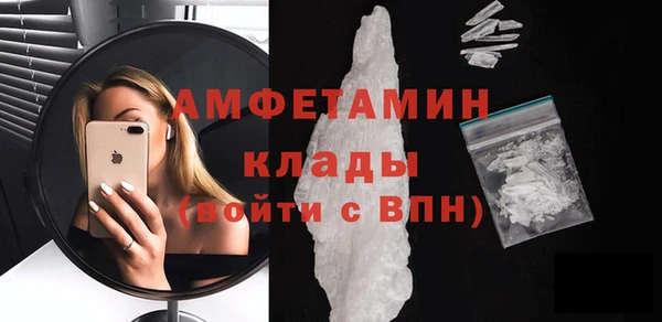 марихуана Лабытнанги