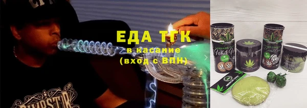 2c-b Ладушкин