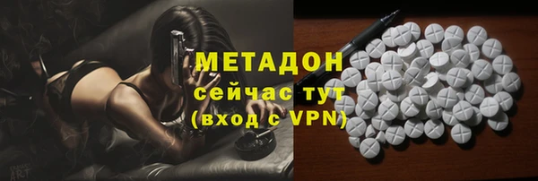 марихуана Лабытнанги