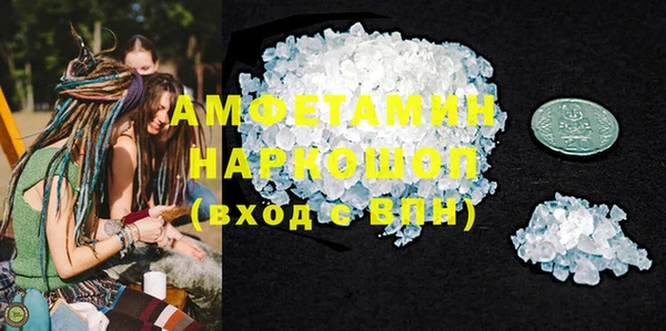 2c-b Ладушкин