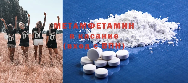 2c-b Ладушкин