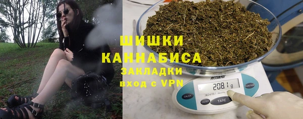 марихуана Лабытнанги