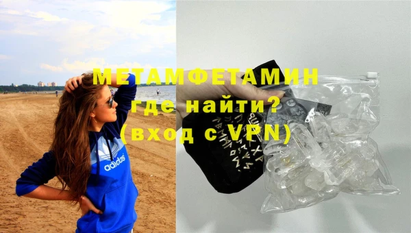 2c-b Ладушкин