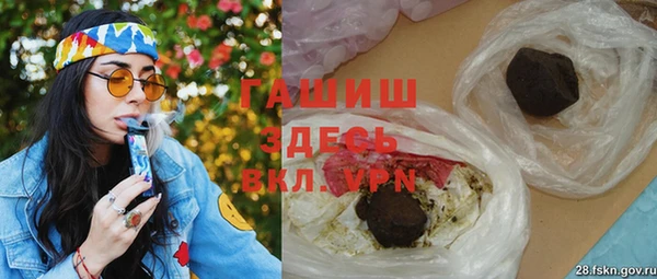 спиды Лагань