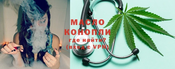марихуана Лабытнанги