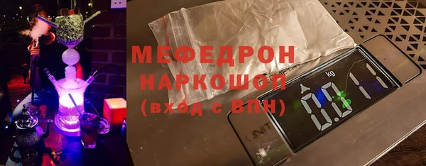 2c-b Ладушкин