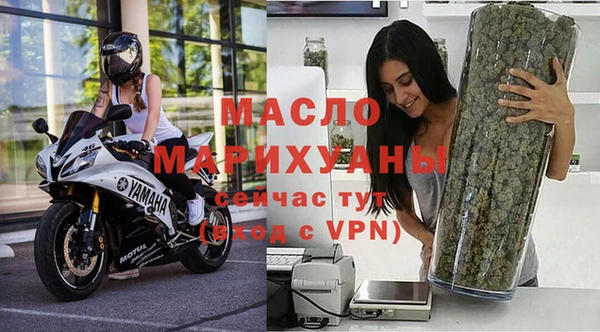 спиды Лагань