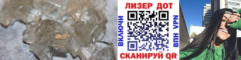 Лсд 25 экстази ecstasy  где можно купить   Фатеж 