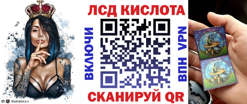 Марки NBOMe 1500мкг  это клад  Фатеж 