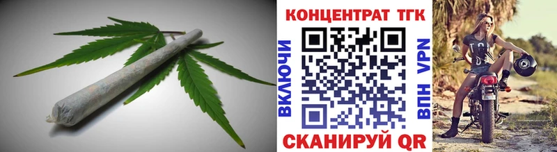 darknet состав  Фатеж  ТГК THC oil 